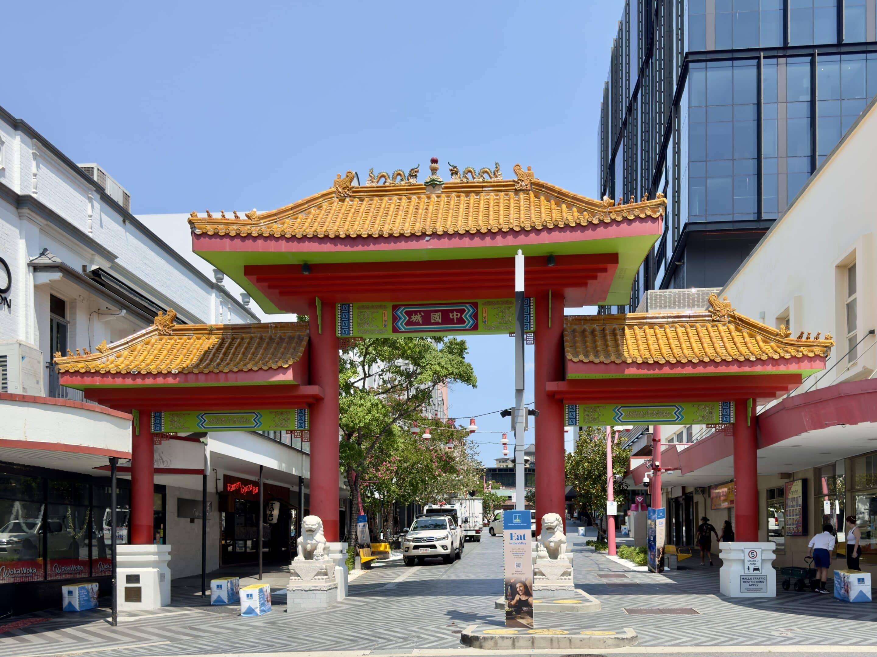 china town mall scaled